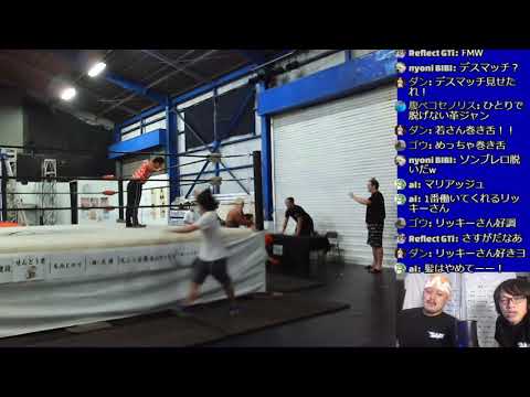 若手育成YouTube企画 2WF season2 #8