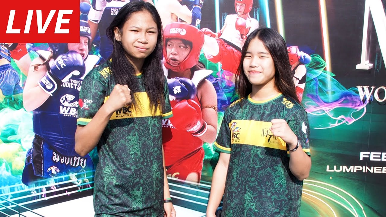 เรมินะกับบิวตี้ชิงเหรียญทองครับRemina & Beauty! Final fight!レミナとビューティー決勝WBC World Festival!Lumphinee