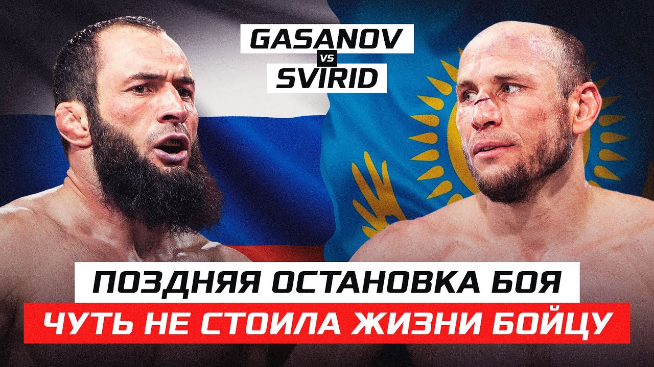 НИКТО НЕ МОЖЕТ остановить этого ДАГЕСТАНЦА! | Рамазан Гасанов vs Рамазан Гасанов | NAIZA 66 backdrop