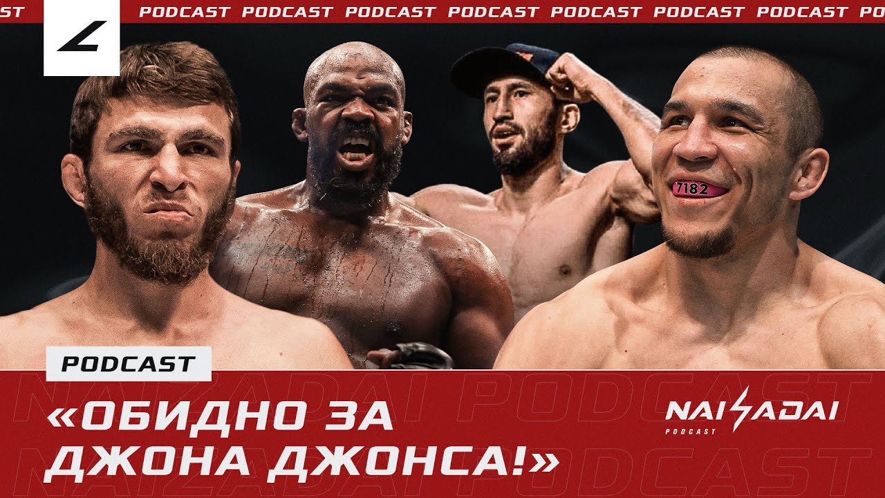 ПЕЧАЛЬНАЯ карьера Армана ОСПАНОВА, Генри СЕХУДО vs Кайрат АХМЕТОВ, бой ИСМАГУЛОВА в Астане background