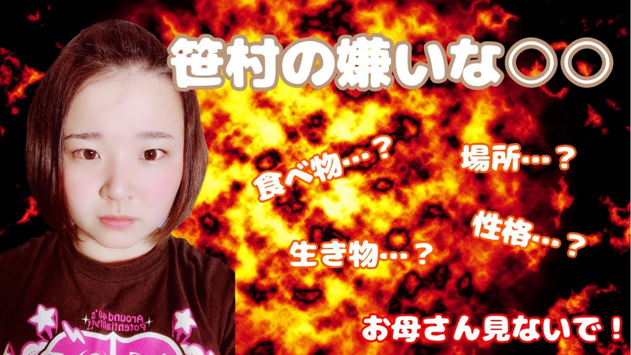 【プロレスラーの生配信】モガキューライブ #41