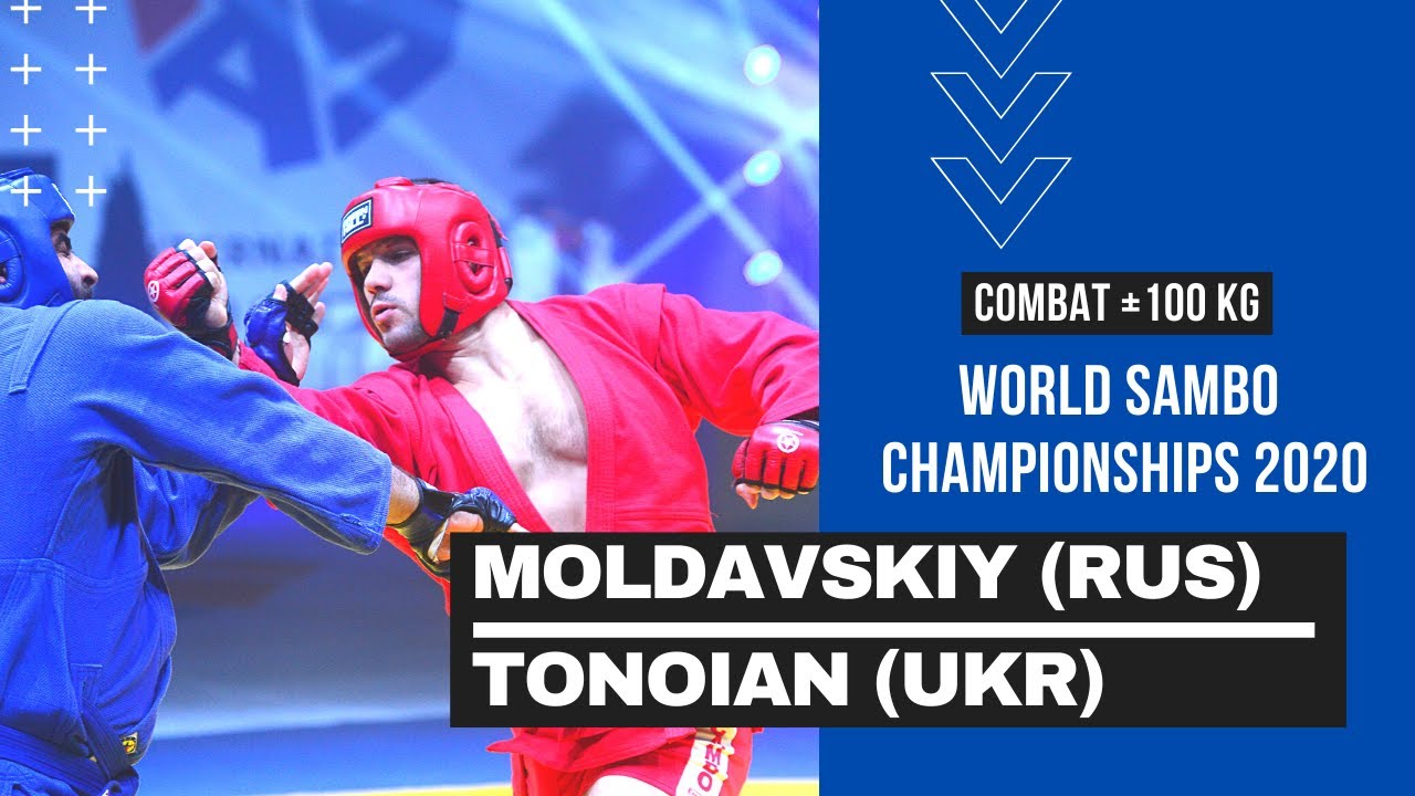 MOLDAVSKIY (RUS) vs TONOIAN (UKR). Combat SAMBO +100 kg. World SAMBO Championships 2020