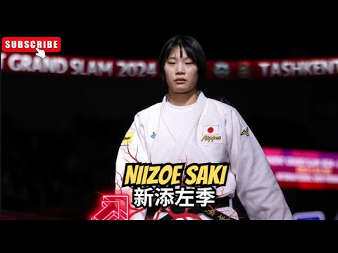 NIIZOE SAKI WORLD CHAMPION 新添左季 - World Judo Championships Doha - 柔道 2023