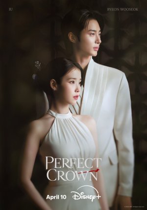 Perfect Crown [Hindi] - 123Movies