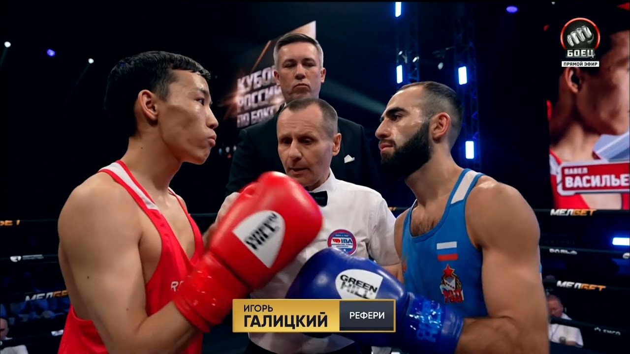 Volodya Mnatsakanyan vs. Pavel Vasiliev Russian Cup 2026 Final (48kg)