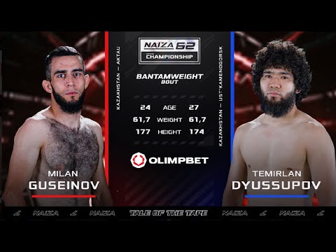 МОЩНЫЙ НОКАУТ ЛОКТЕМ! | ГУСЕЙНОВ vs. ДЬЮСУПОВ | #NAIZA62 backdrop