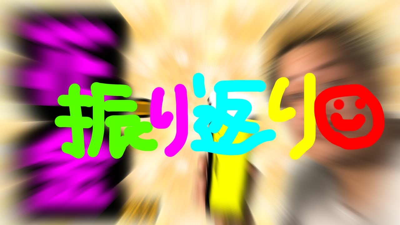 【プロレスラーの生配信】モガキューライブ #108 background