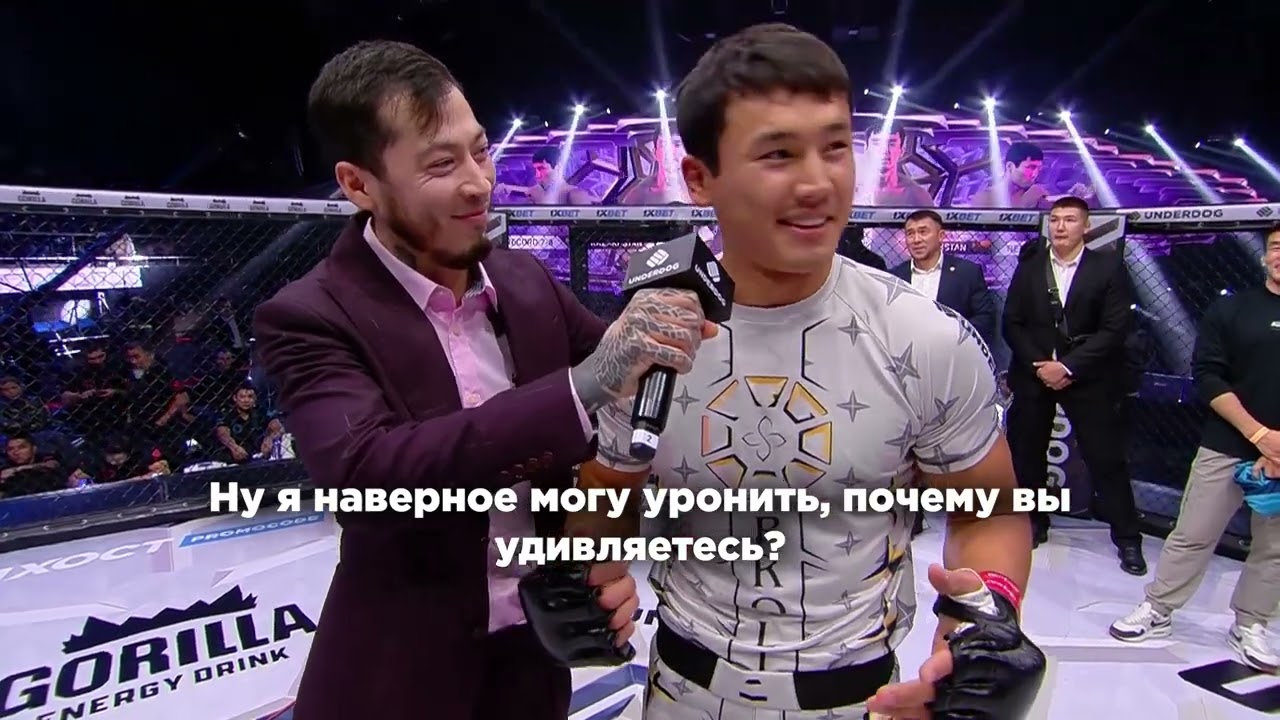 «Вышли, ударили и уронили» — Еркебулан Токтар после молниеносного нокаута background