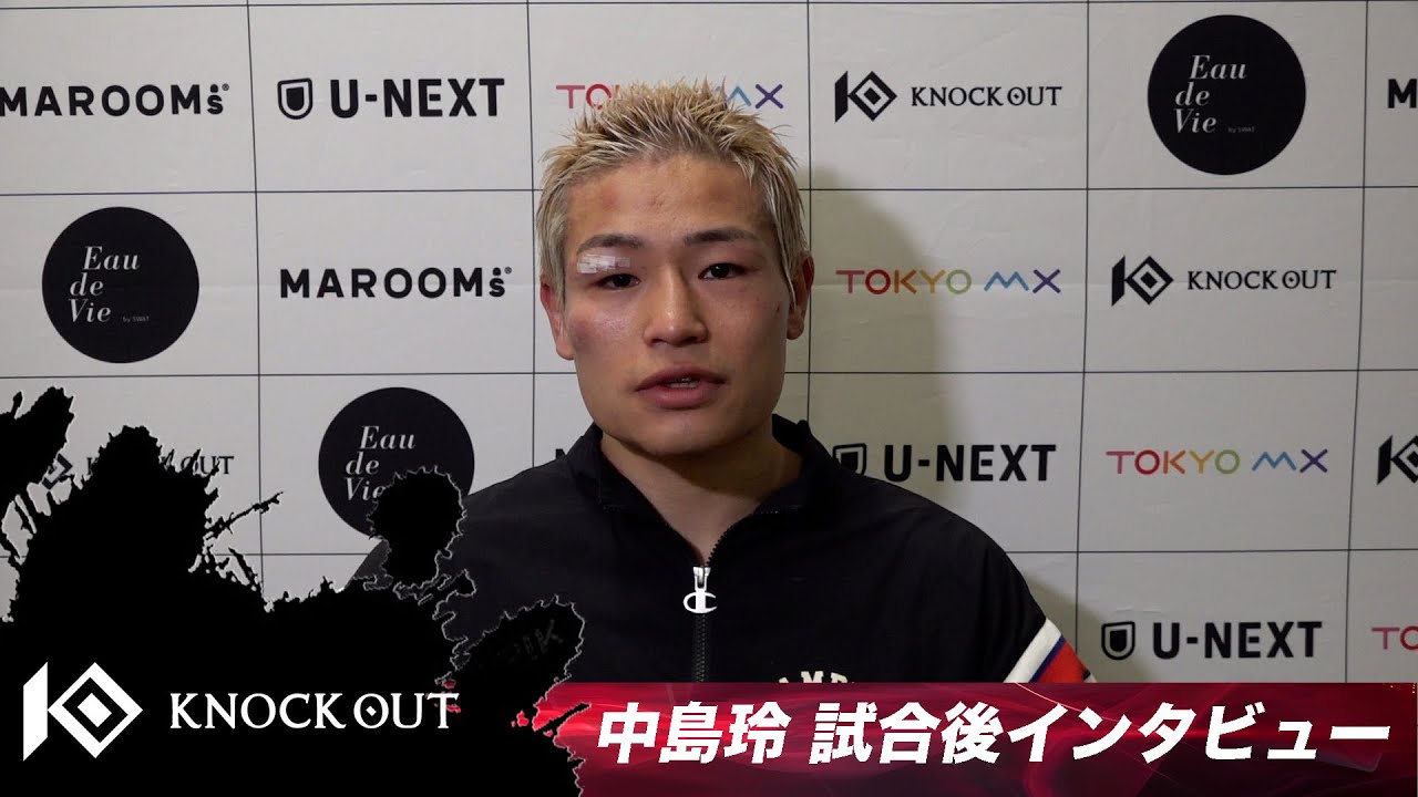 中島 玲/MAROOMS present KNOCK OUT 2025 vol2