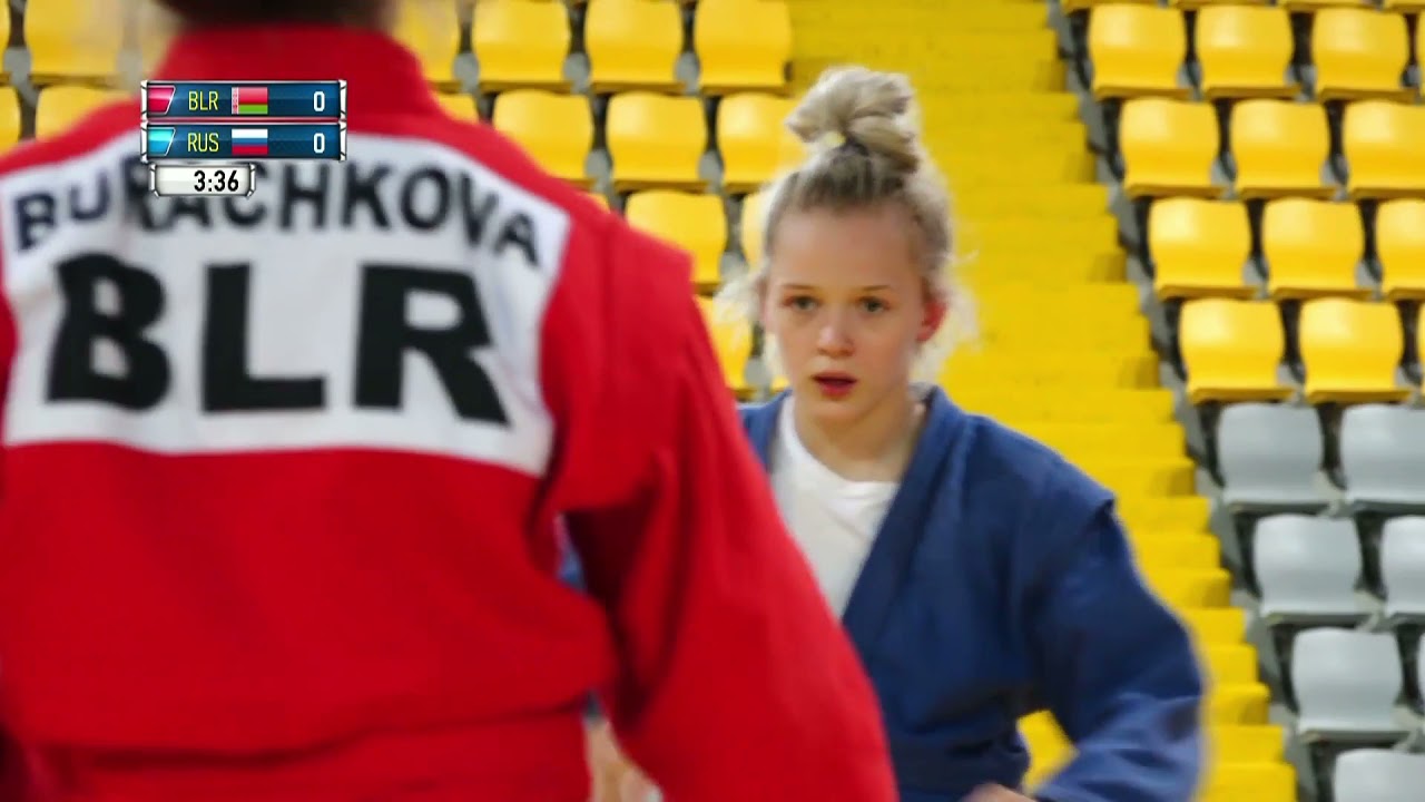 BURACHKOVA (BLR) VS PISKOVETS (RUS). Youth W 54 kg. European SAMBO Championships 2021