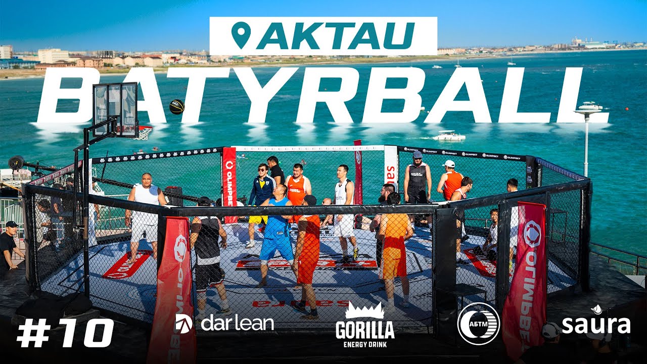 Игра УДИВИВШАЯ ВЕСЬ мир - BATYRBALL AKTAU #10 background