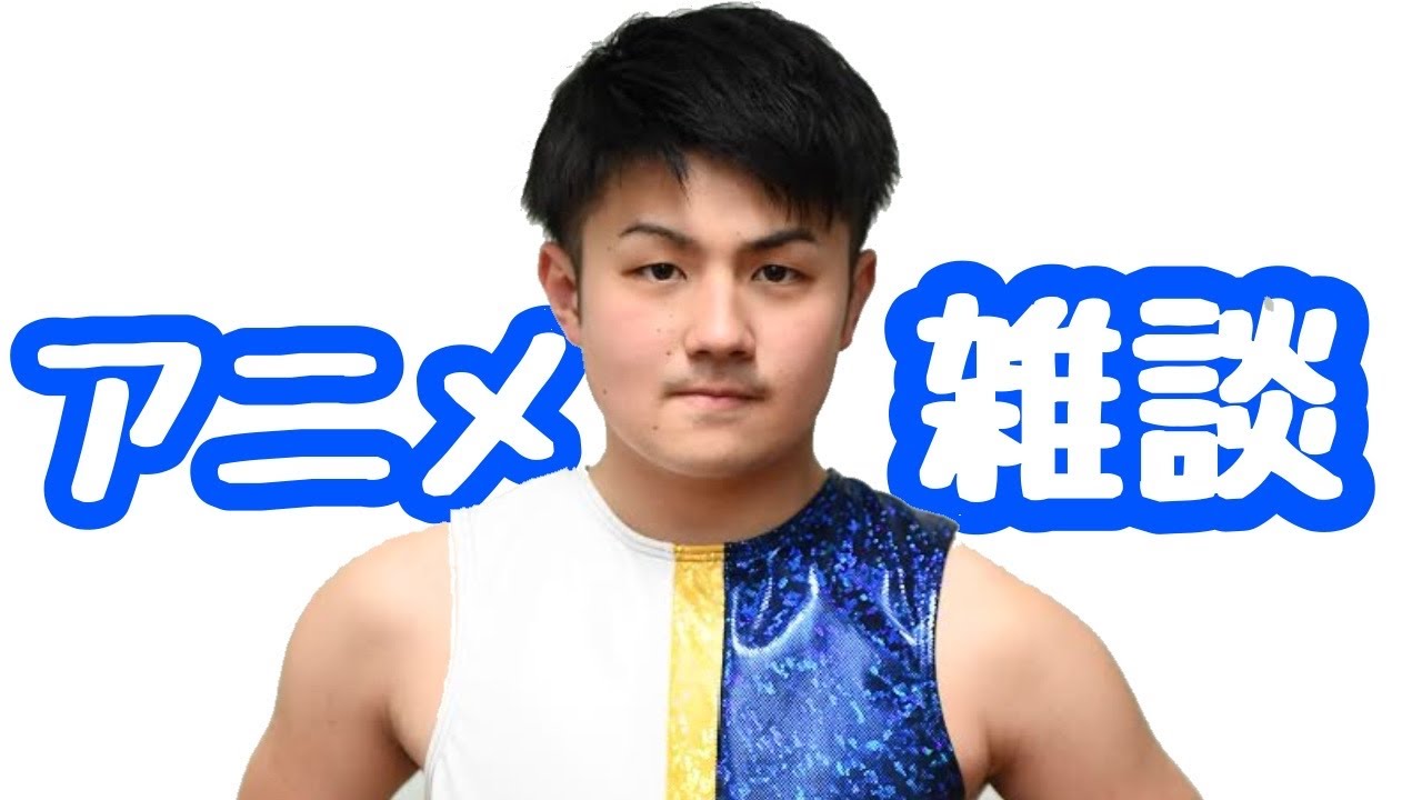 【プロレスラーの生配信】モガキューライブ #136 background