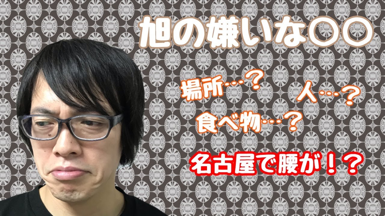 【プロレスラーの生配信】モガキューライブ #56 background