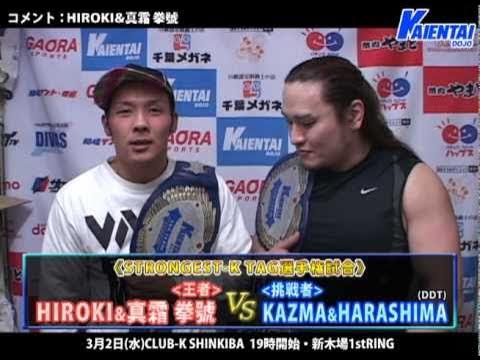 2011年3月2日(水)CLUB-K SHINKIBA background