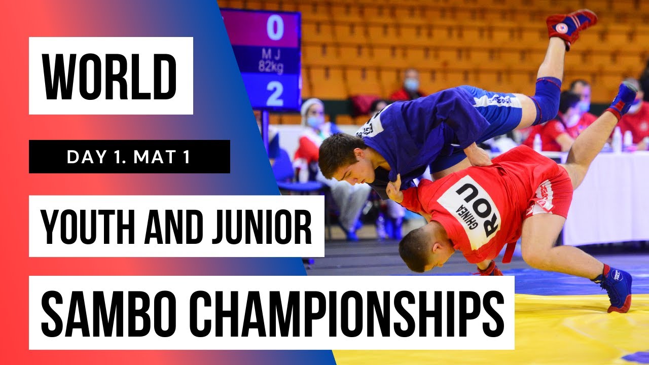World Youth and Junior SAMBO Championships 2020. Day 1. Mat 1