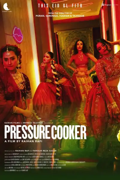 Pressure Cooker [Bengali] poster