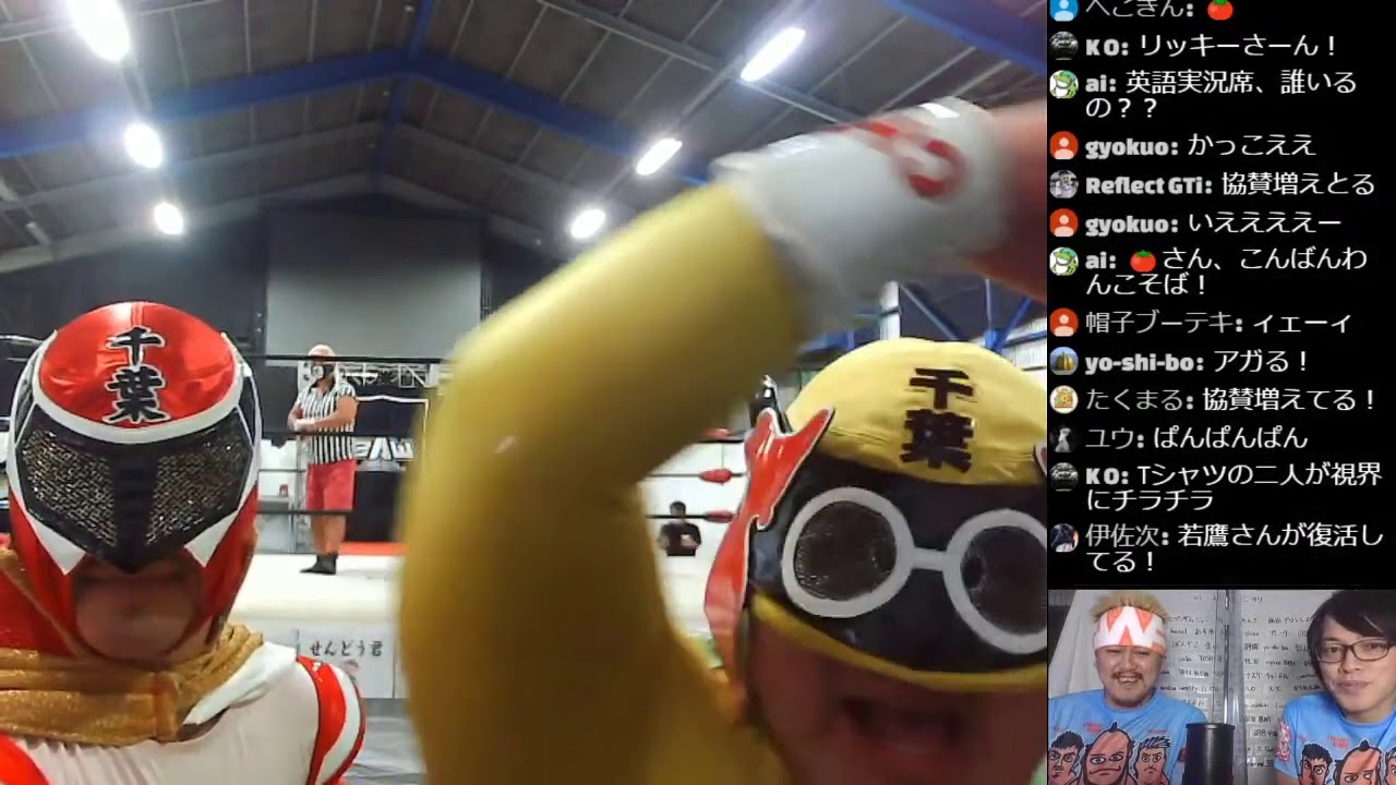 若手育成YouTube企画 2WF season2 #2 background