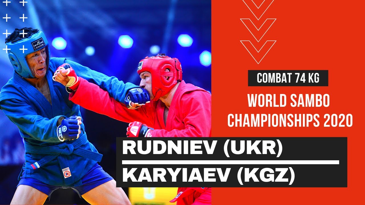 RUDNIEV (UKR) vs KARYIAEV (KGZ). Combat SAMBO 74 kg. World SAMBO Championships 2020 background