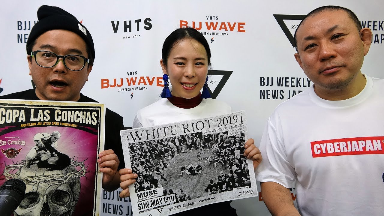 【動画版】BJJ-WAVE 2/26 2019 収録分 background