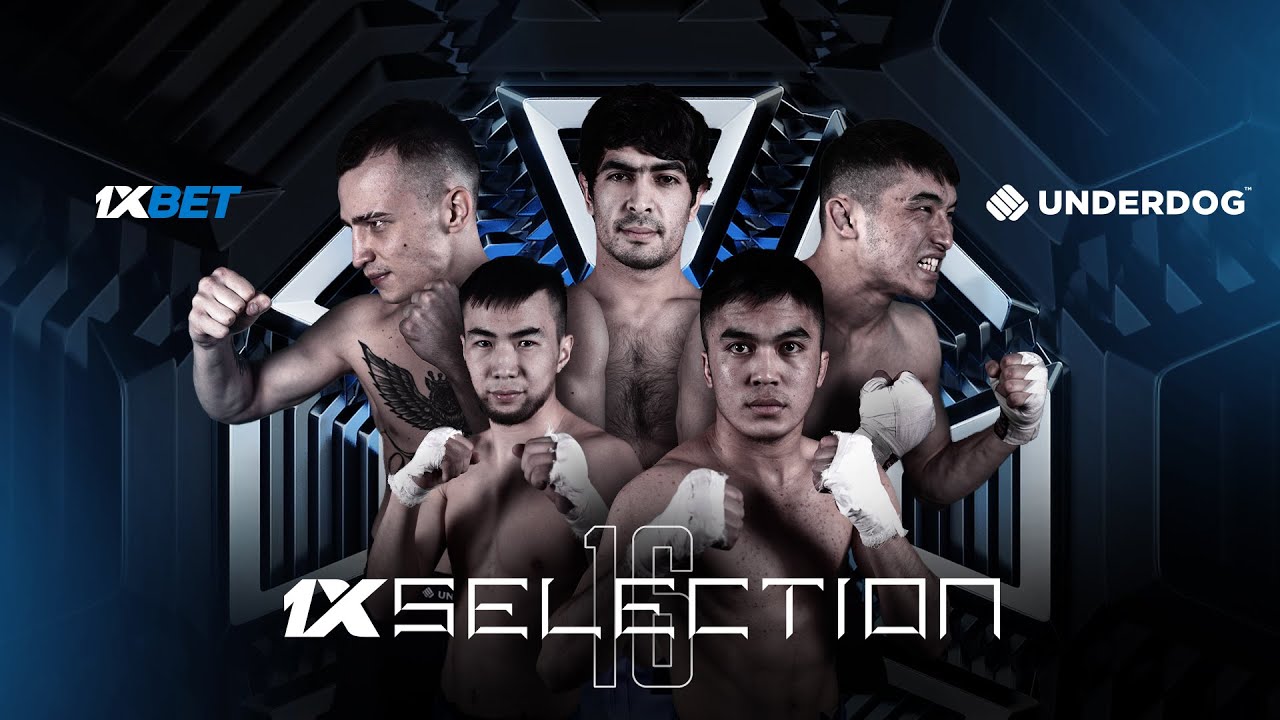 OCTAGON 1X SELECTION 16