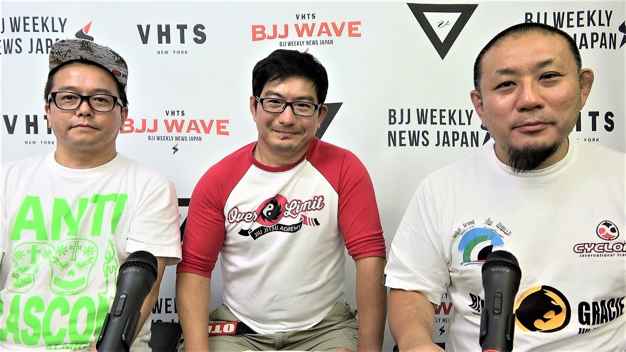 【動画版】BJJ-WAVE 8/20 2019 収録分 background