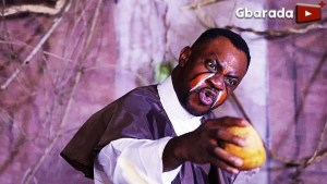 ASHIRU EJIRE
