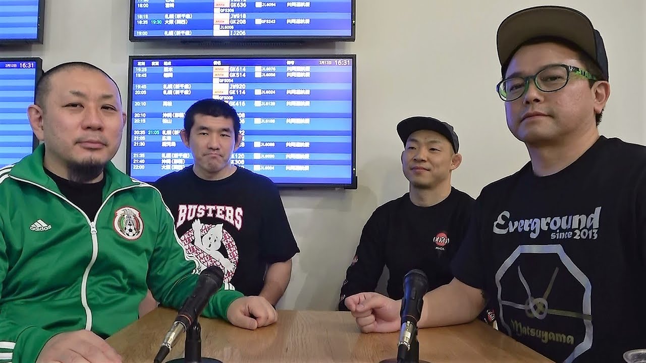 【動画版】BJJ-WAVE 2/12 2019 収録分