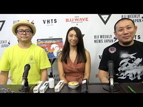 【動画版】BJJ-WAVE 7/24 2019 収録分 background