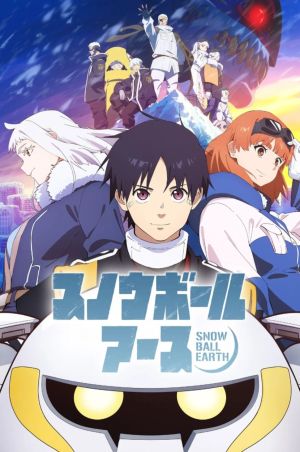 Snowball Earth - 123Movies