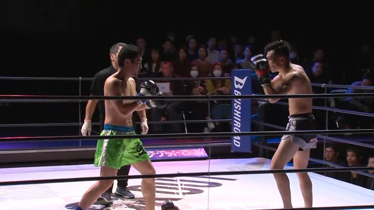 中尾満vs番長兇侍 ROAD TO KNOCK OUT vol.3 第1試合 66.68kg契約