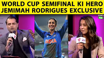 Australian Team Are 'Rivals' & 'Enemies', Jemimah Rodrigues On Dream Come True Moment, #indvsaus WWC