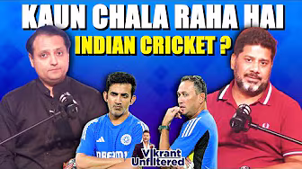 VIKRANT UNFILTERED EP 30: Gambhir & Agarkar - Right or Wrong? Parde Ke Peeche Ki Kahaani | Ind v Aus background
