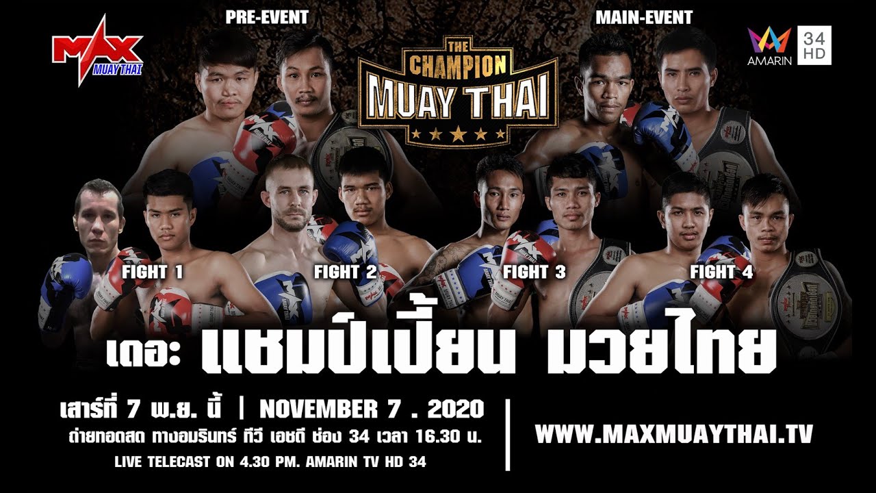 The Champion Muay Thai October 31st, 2020 background