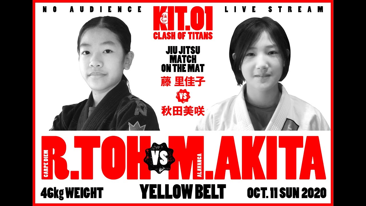 【ブラジリアン柔術】藤里佳子vs秋田美咲【KIT 01】 background
