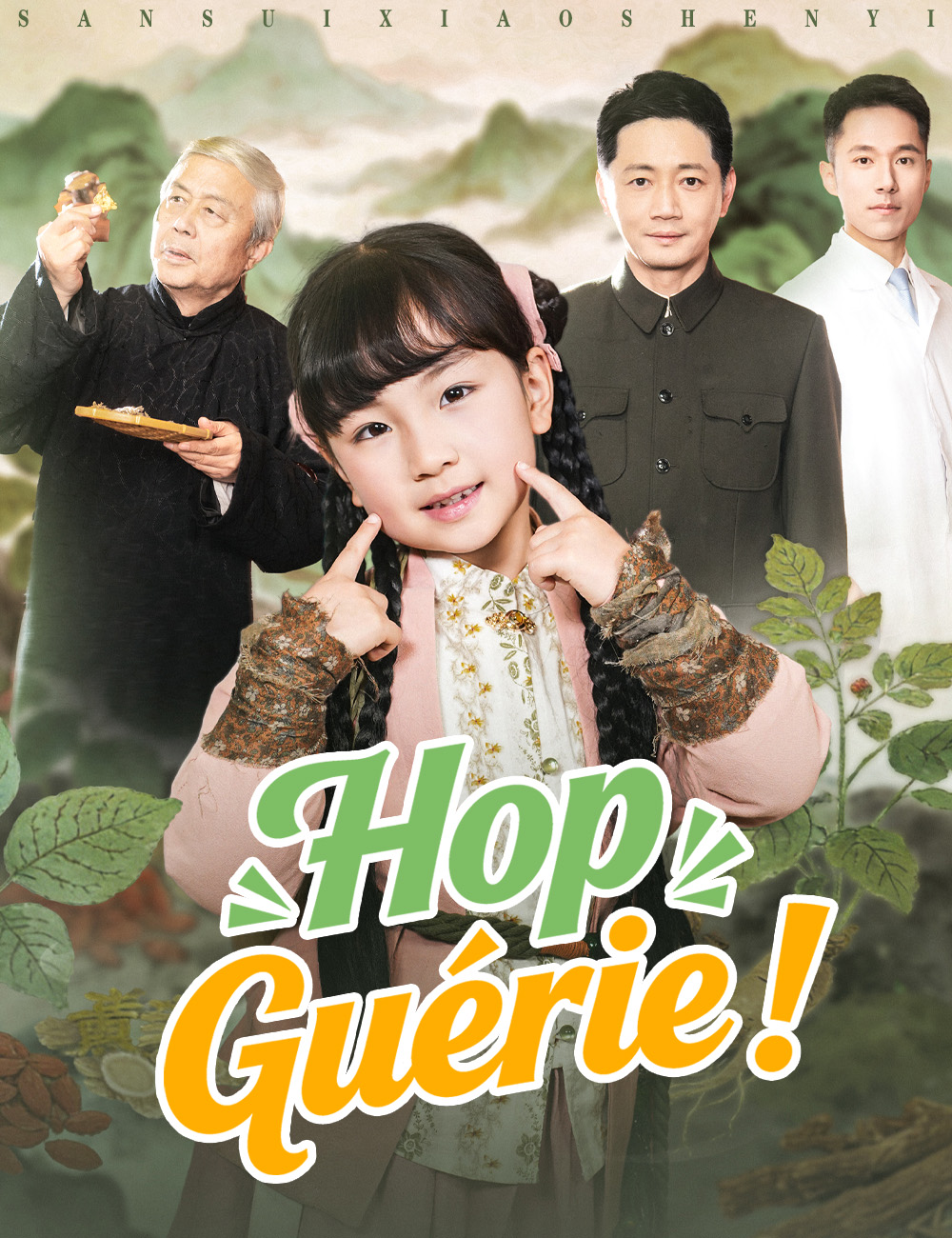 Hop, Guérie ! poster