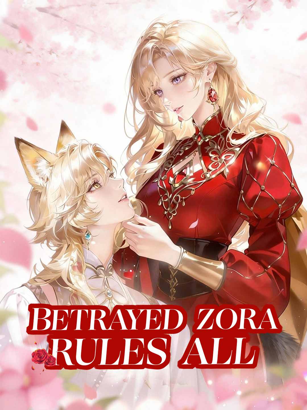 Betrayed Zora Rules All poster - similar to No One Messes with Mom