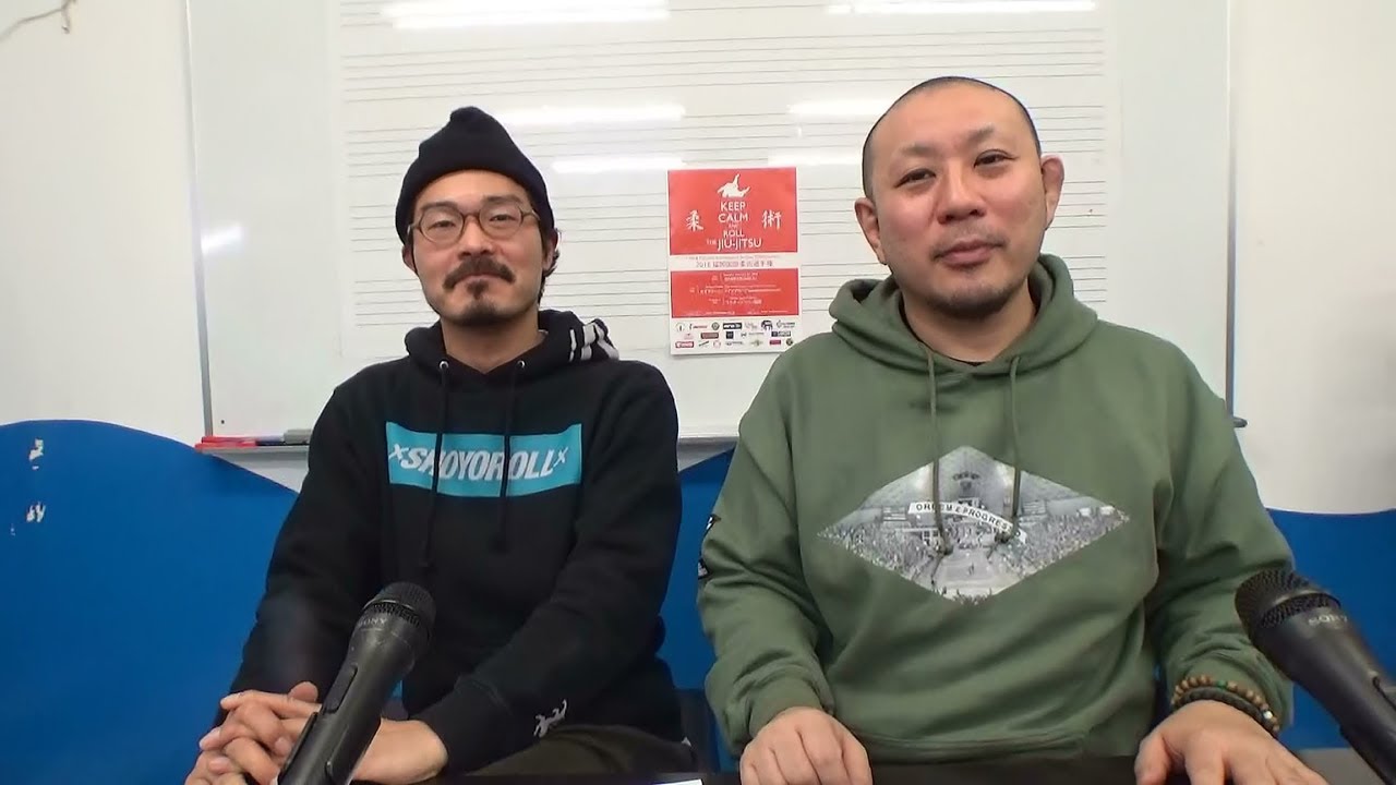 【動画版】BJJ-WAVE 1/30 2018 収録分