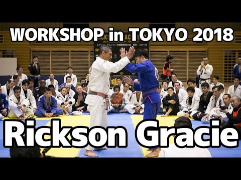 Rickson Gracie workshop in Tokyo 2018 backdrop
