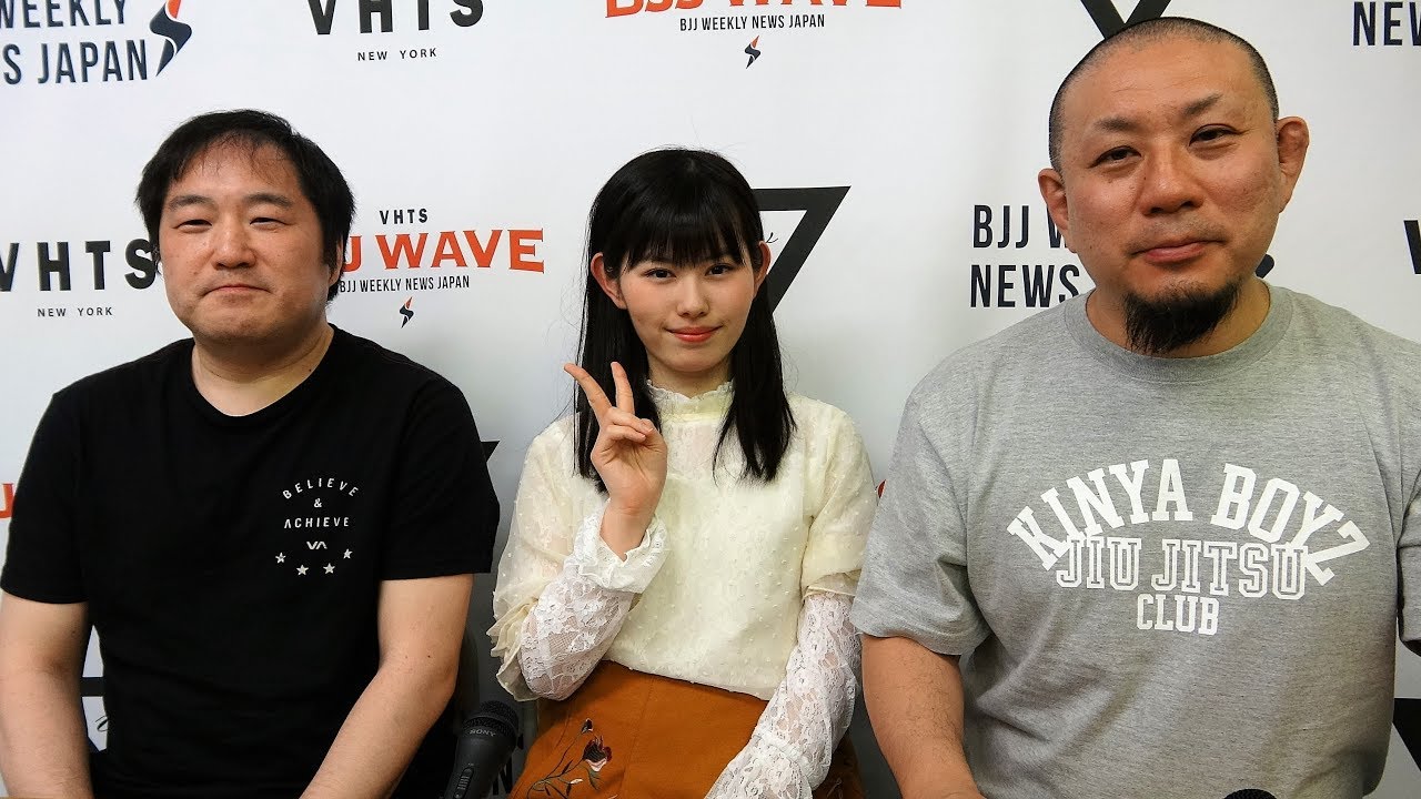 【動画版】BJJ-WAVE 5/16 2019 収録分