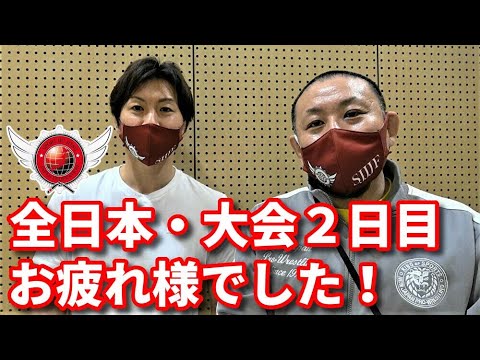 【撮って出し】SJJJF全日本・大会2日目、お疲れ様でした!【ブラジリアン柔術】