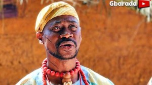 ASIWAJU ONIGEDU
