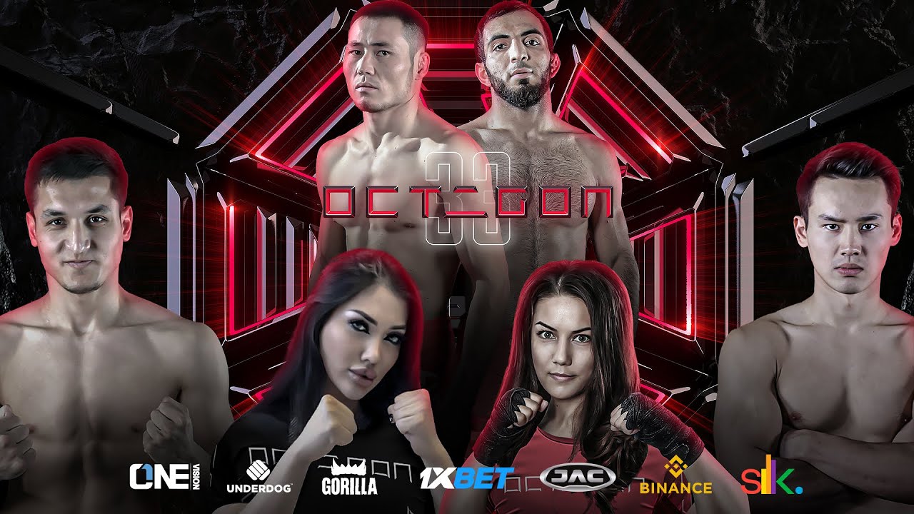 OCTAGON 33: Сардаров VS Тажибаев. Одилхон Камолов vs Еркебулан Токтар. Дебют Фирузы Шариповой в ММА! backdrop