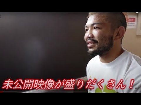 キックボクシングKNOCK OUT(2020/09/26)