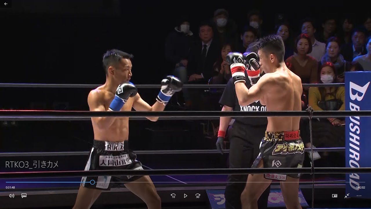 竹内将生vs加藤有吾 ROAD TO KNOCK OUT vol.3 第2試合 55.5kg契約 background