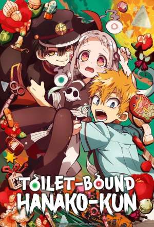 Toilet-bound Hanako-kun S1-S2