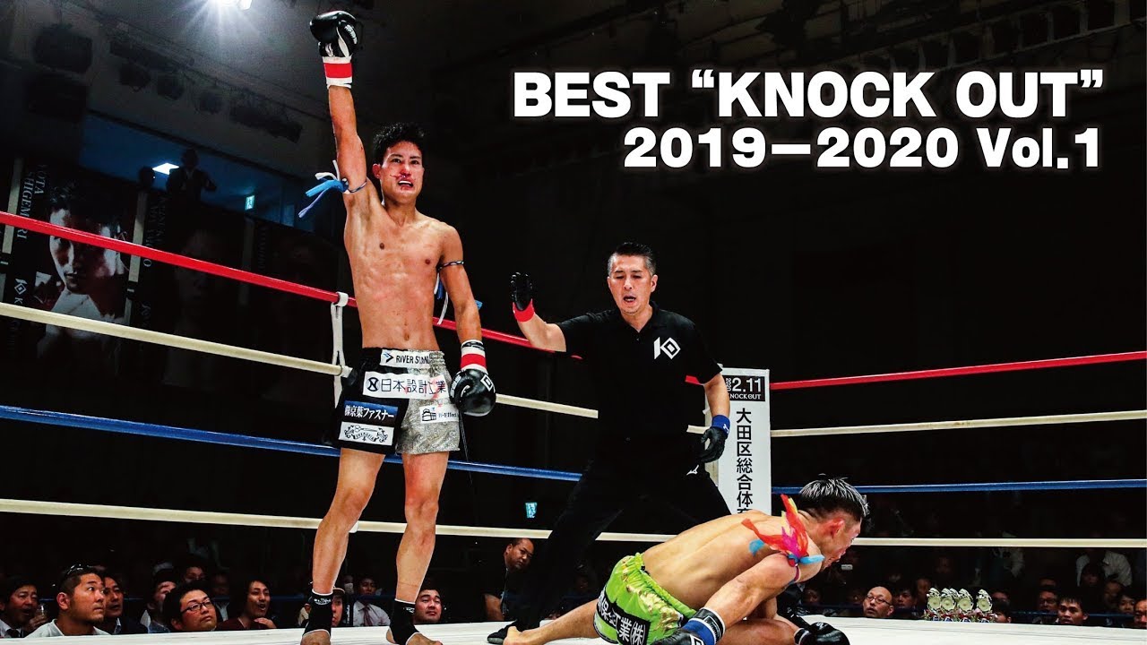 キックボクシングKNOCK OUT(2020/8/7) background