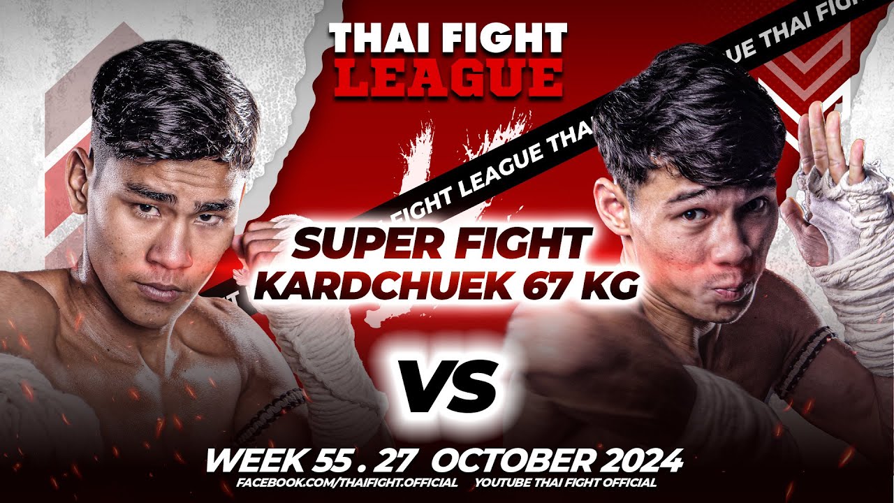 เพชรเอก พชร ยิม VS ซา จอ | THAI FIGHT LEAGUE #55 | ไทยไฟท์ลีก #55