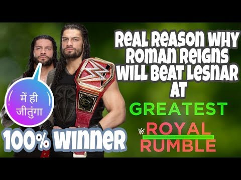 Roman reigns 100% winning universal championship at greatest royal rumble !! background
