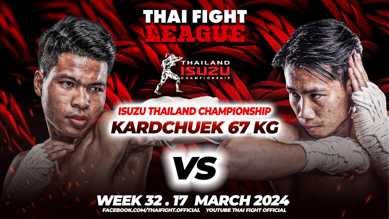 ซามูไร สีโอปอล VS เพชรตะวัน เกียรติเมืองปรางค์ | THAI FIGHT LEAGUE #32 | ไทยไฟท์ลีก #32 background