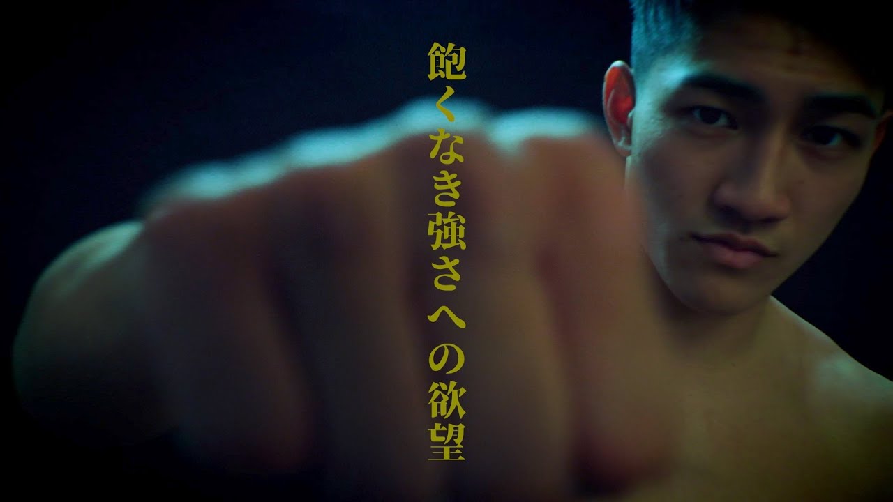 【MAROOMS presents KNOCK OUT 2023 vol.6】株式会社風間印房 Presents 龍聖vsファク・スアレス Trailer